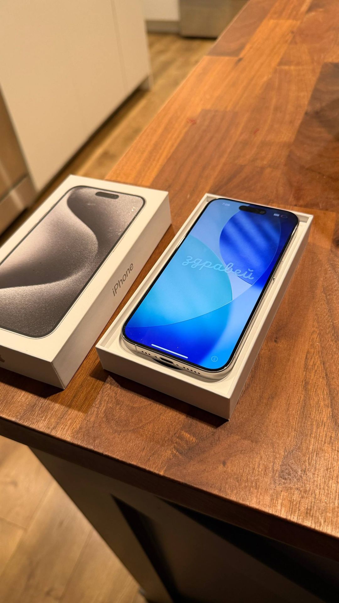 iPhone 15 Pro 512Mb White