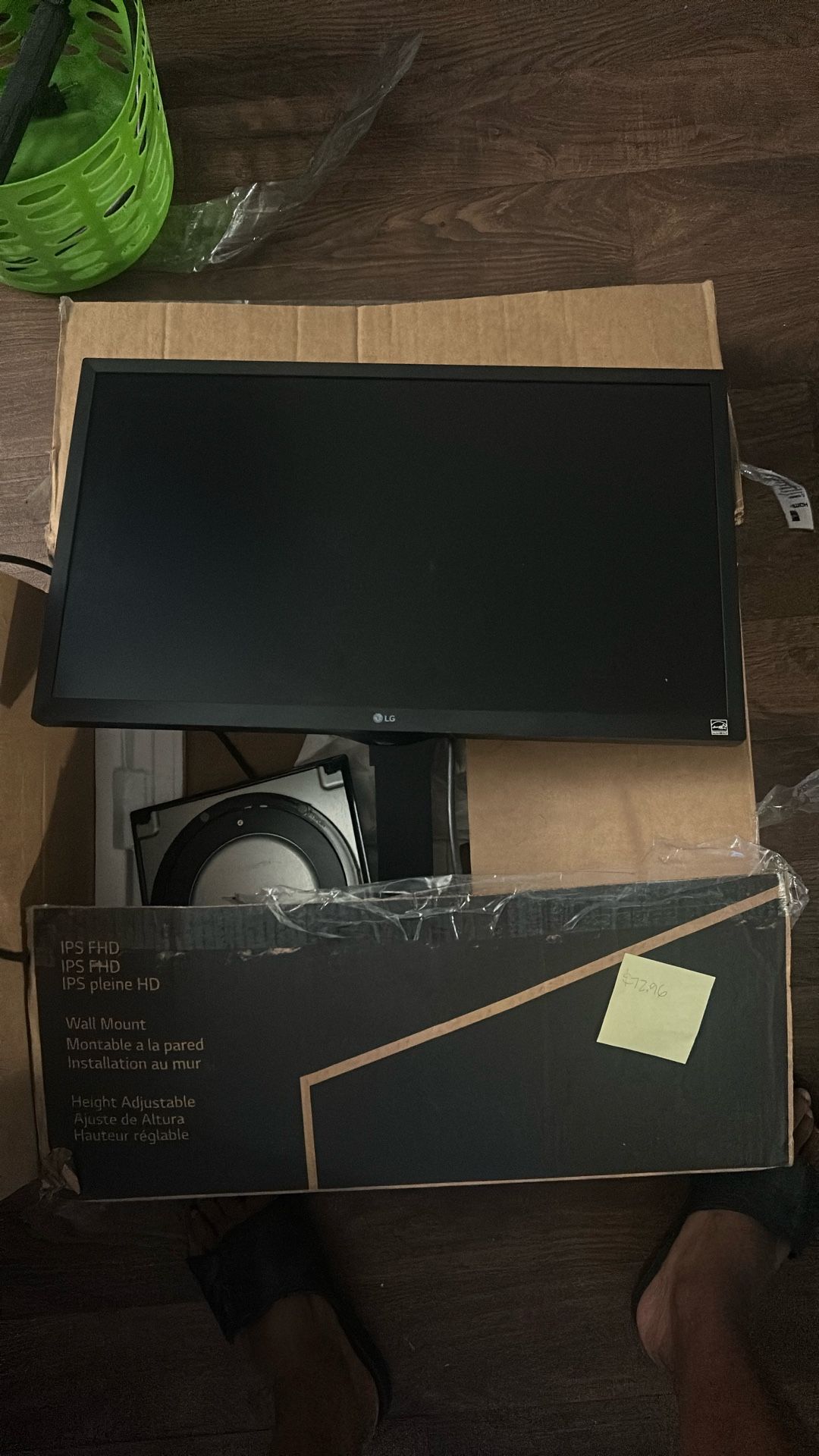 20in LG Monitor
