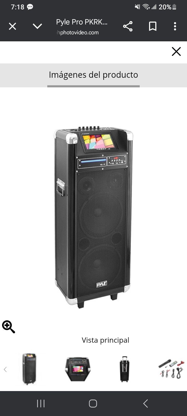 PYLE PA SYSTEM