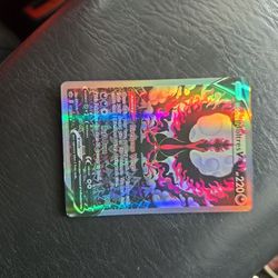 Moltres V Pokémon card from the Sword & Shield Chilling Reign expansion. 