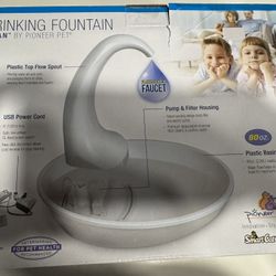 Dog Or Cat Drinking Fountain 