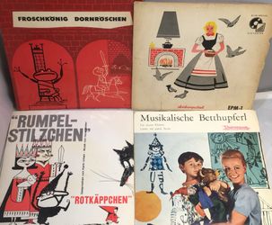 German Kids records awesome artwork singles kitsch #BLM
