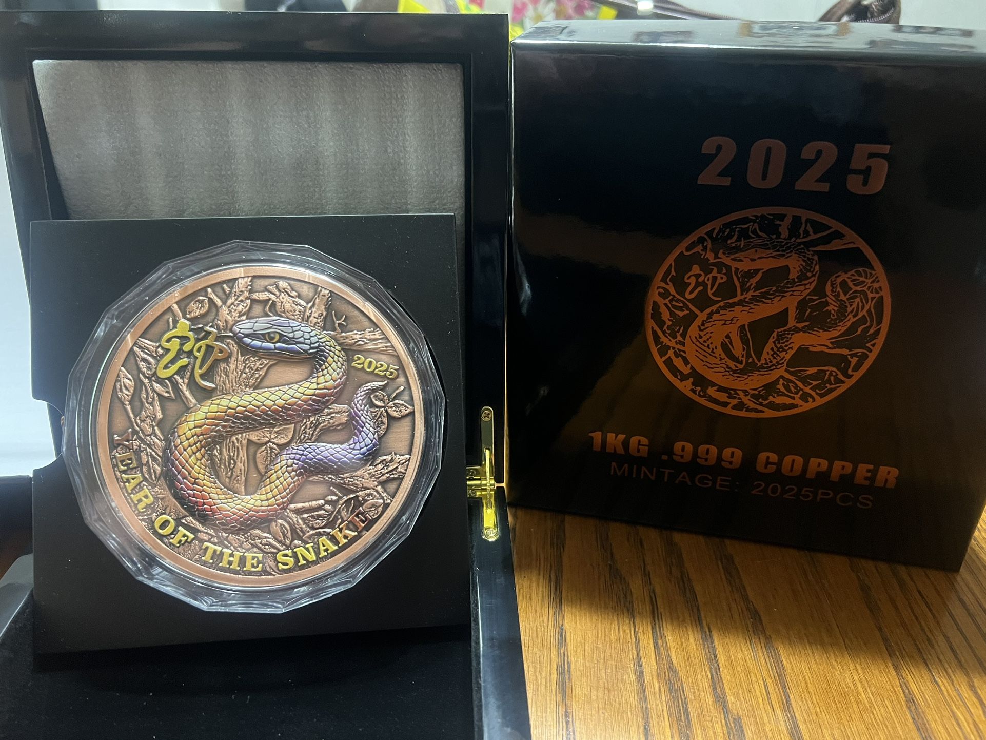 One Kilo High Relief Copper Year Of Snake Round
