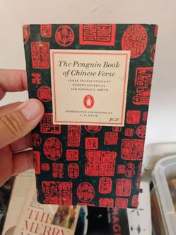 The Penguin Book of Chinese Verse Paperback