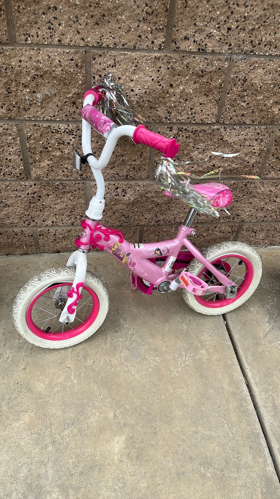 Kids Bike