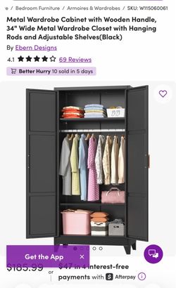 FREE Armoire/Wardrobe