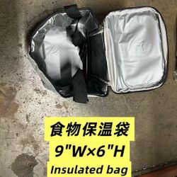 insulated delivery bag