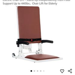 Electric chairlift from the floor