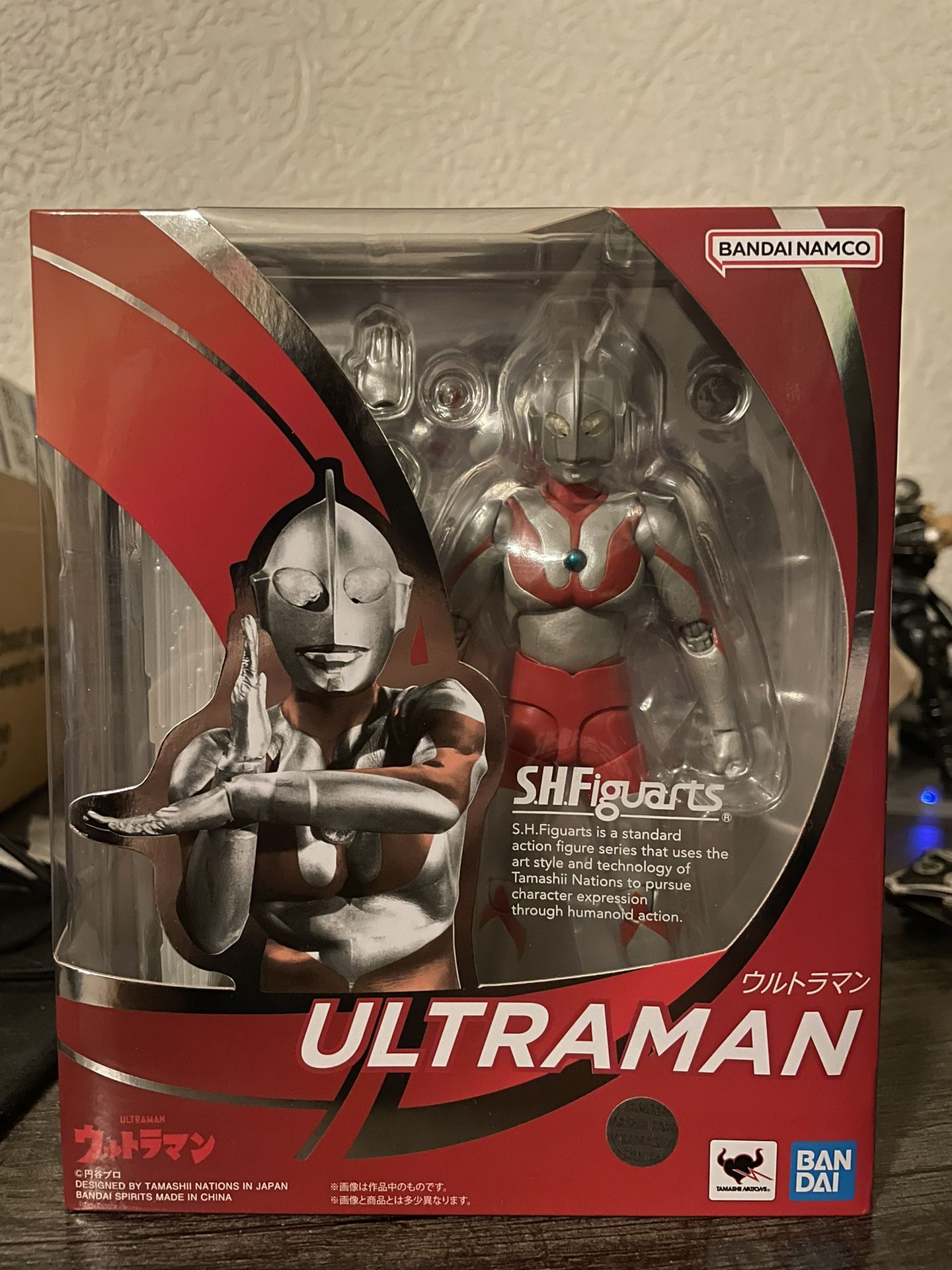 shfiguarts ultraman