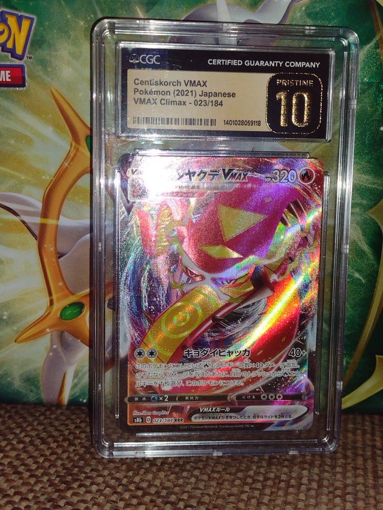 Centiskorch Vmax Japanese Cgc 10 Pristine
