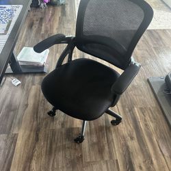 Desk Chair