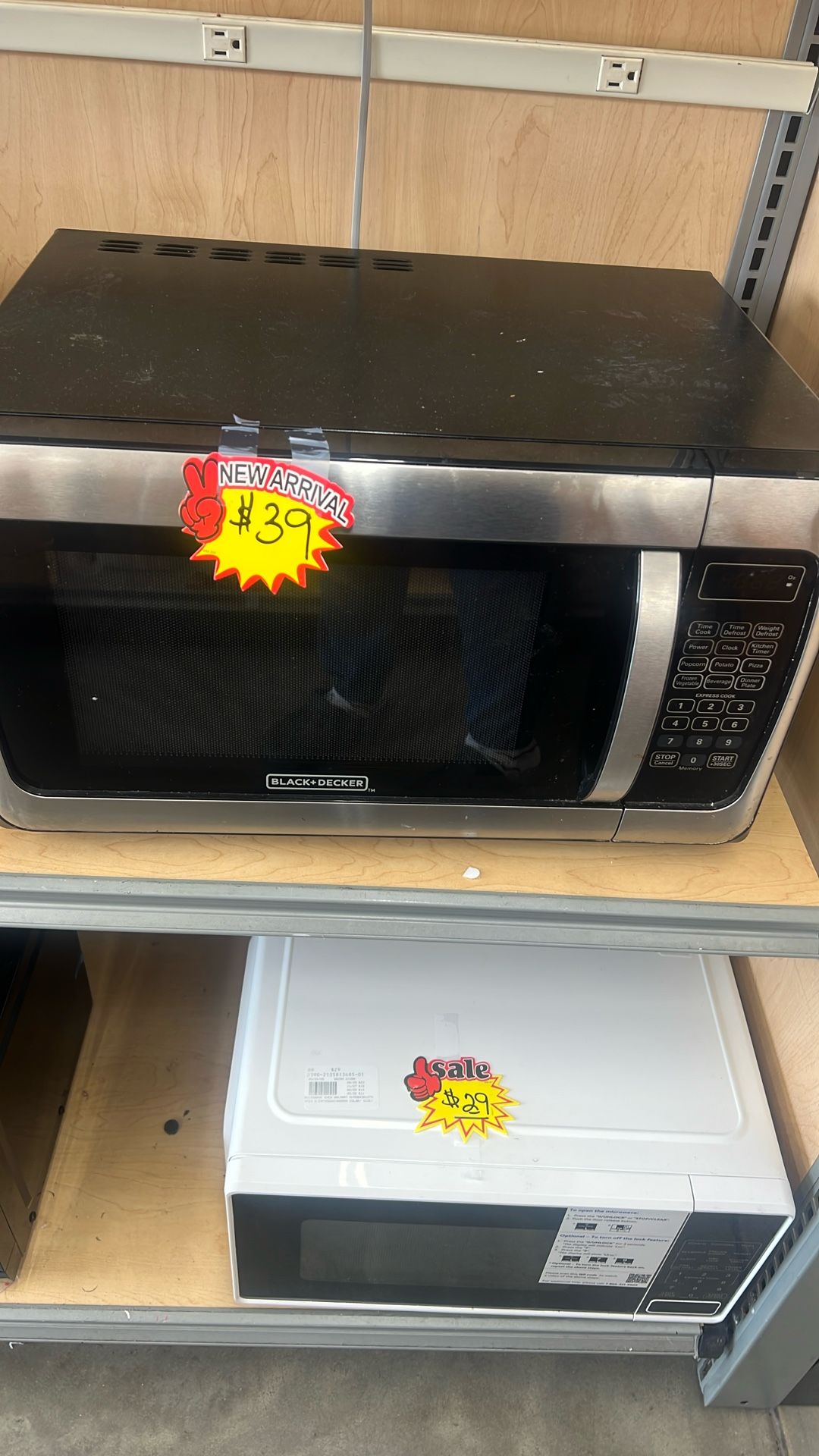 Used Black & Decker