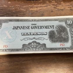 Vintage Japanese Government Money 