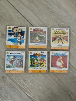 Nintendo Famicom Disk lot