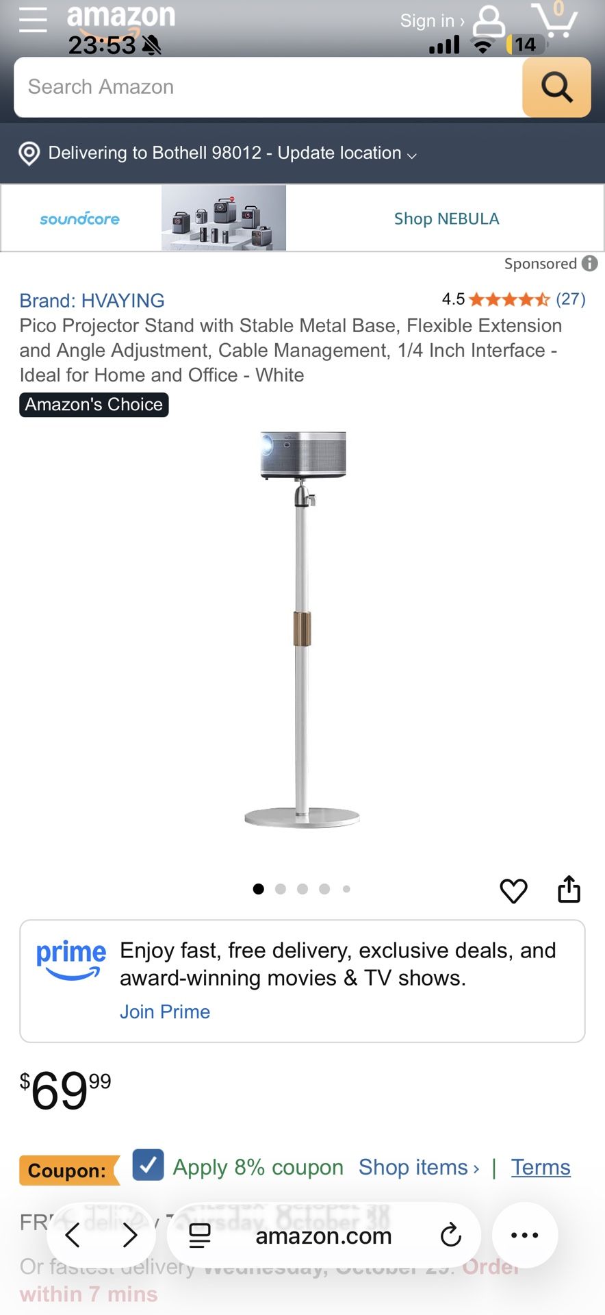 projector stand almost new