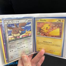 Pikachu And Electric Mouse Mini Binder