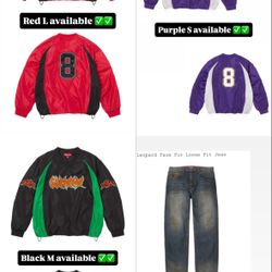 Supreme FW25’ week 19 Warthog Warm Up Pullover, Leopard Faux Fur Loose Fit Jean