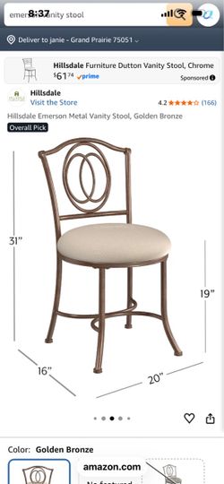 NEW VANITY STOOL
