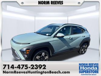 2025 Hyundai Kona