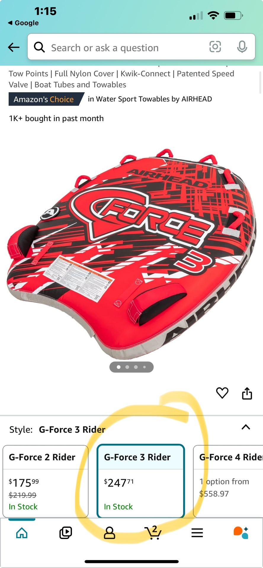 G Force 3 Person Towable