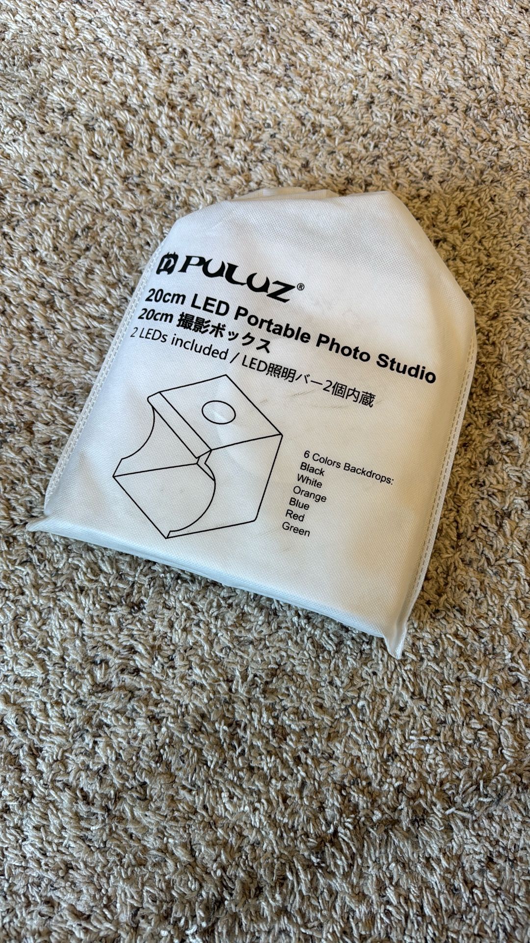 Photography Light Box