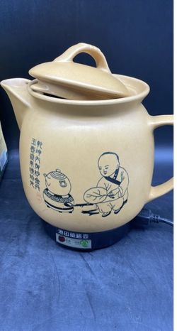 IKEDA Ceramic Chinese Medicine Herbal Thermo Preservation Decocting Pot
