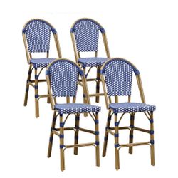 30” French Aluminum Outdoor Counter Height Barstools- Set of 4