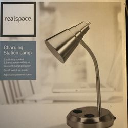 Charging Station lamp