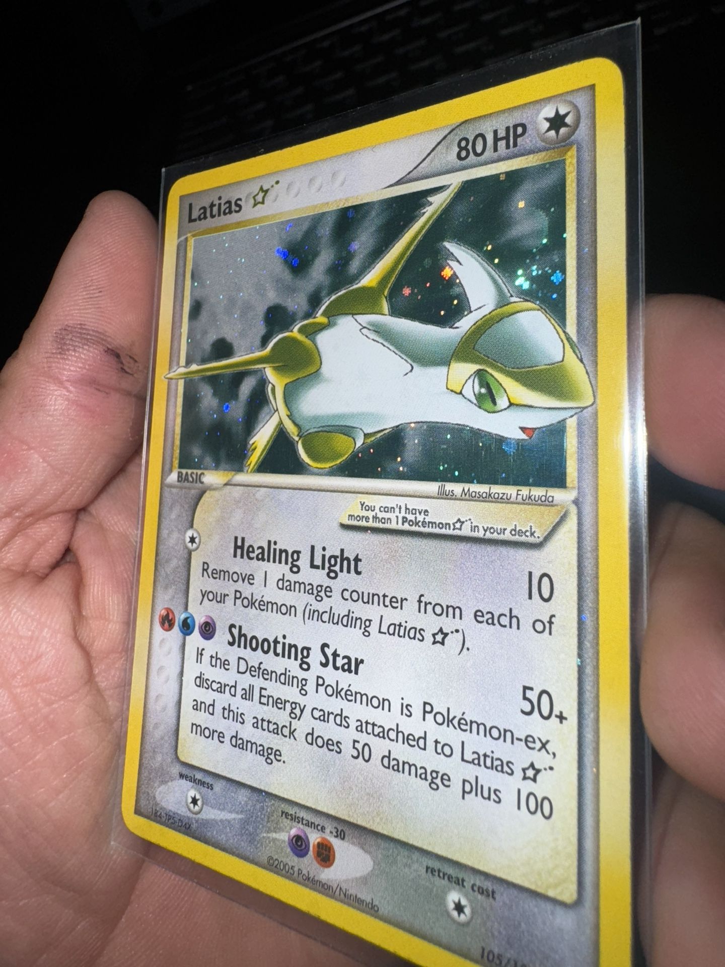 Latias Star