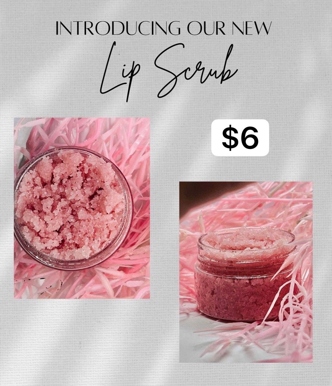 مقشر الشفايف