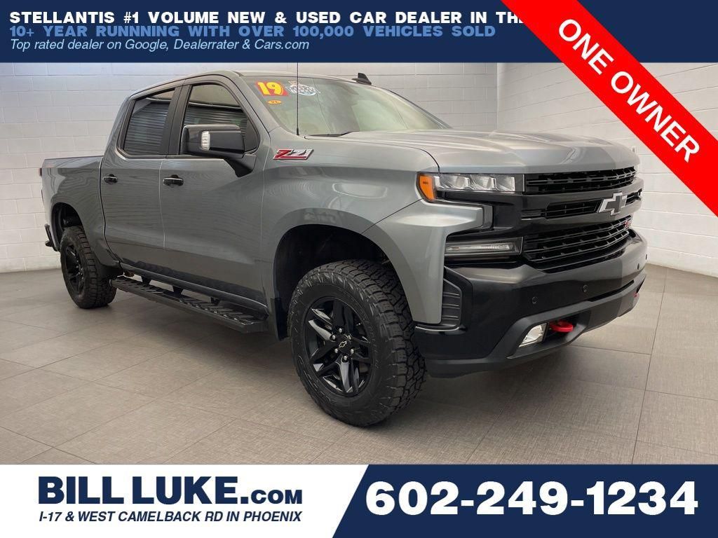 2019 Chevrolet Silverado 1500
