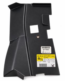 OEM GM Front Center Lower Splash Shield Panel Malibu G6 Aura