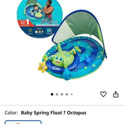 Baby Float