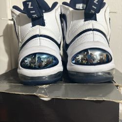 Nike Total Max Uptempo 