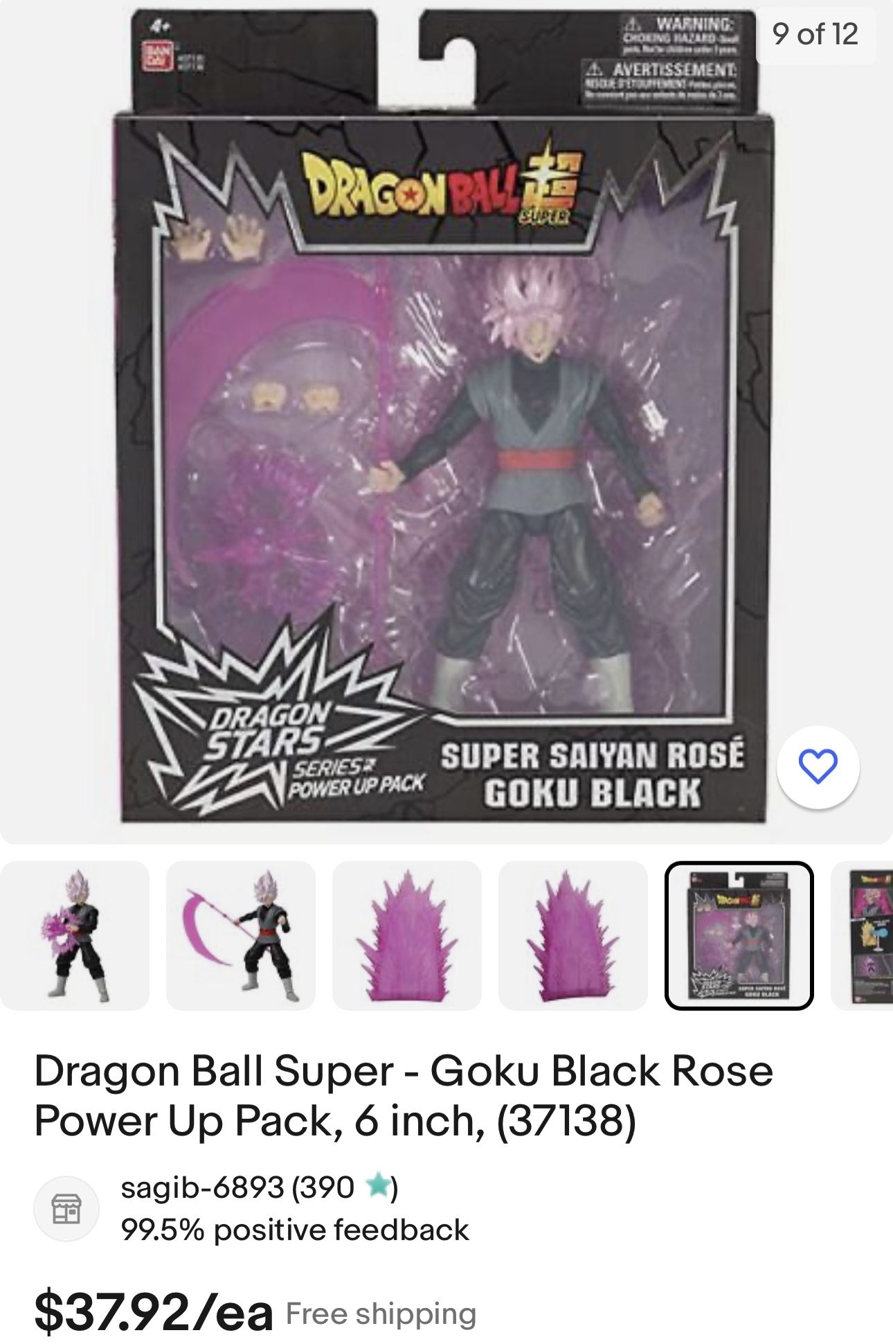  Dragon Ball Super - Goku Black Rose Power Up Pack, 6