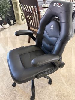 Gaming chair