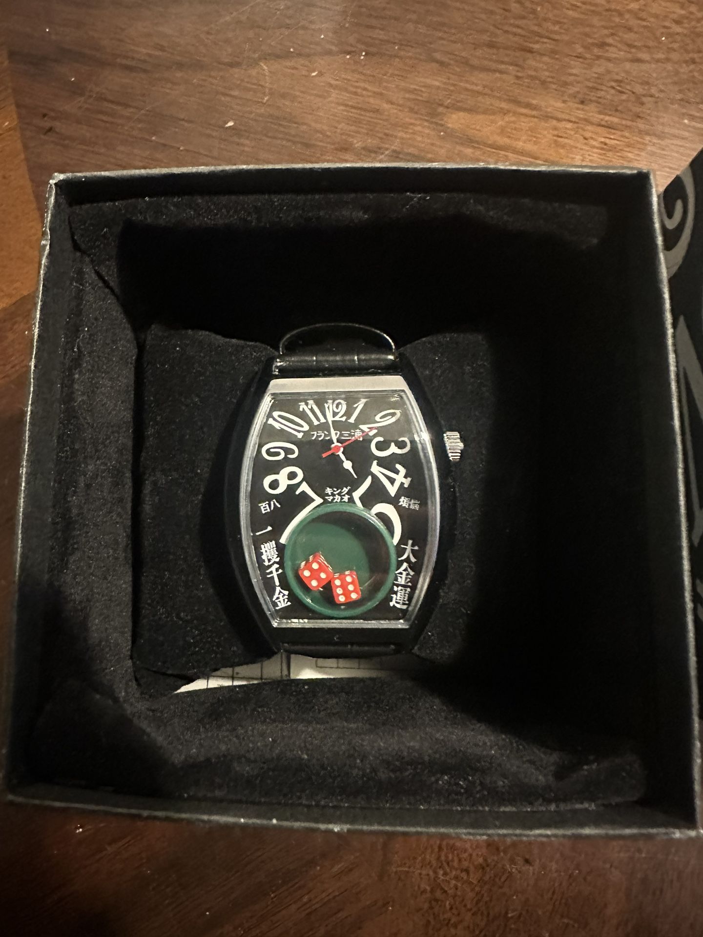 Frank Miura King Macau “Life’s A Gamble” Watch