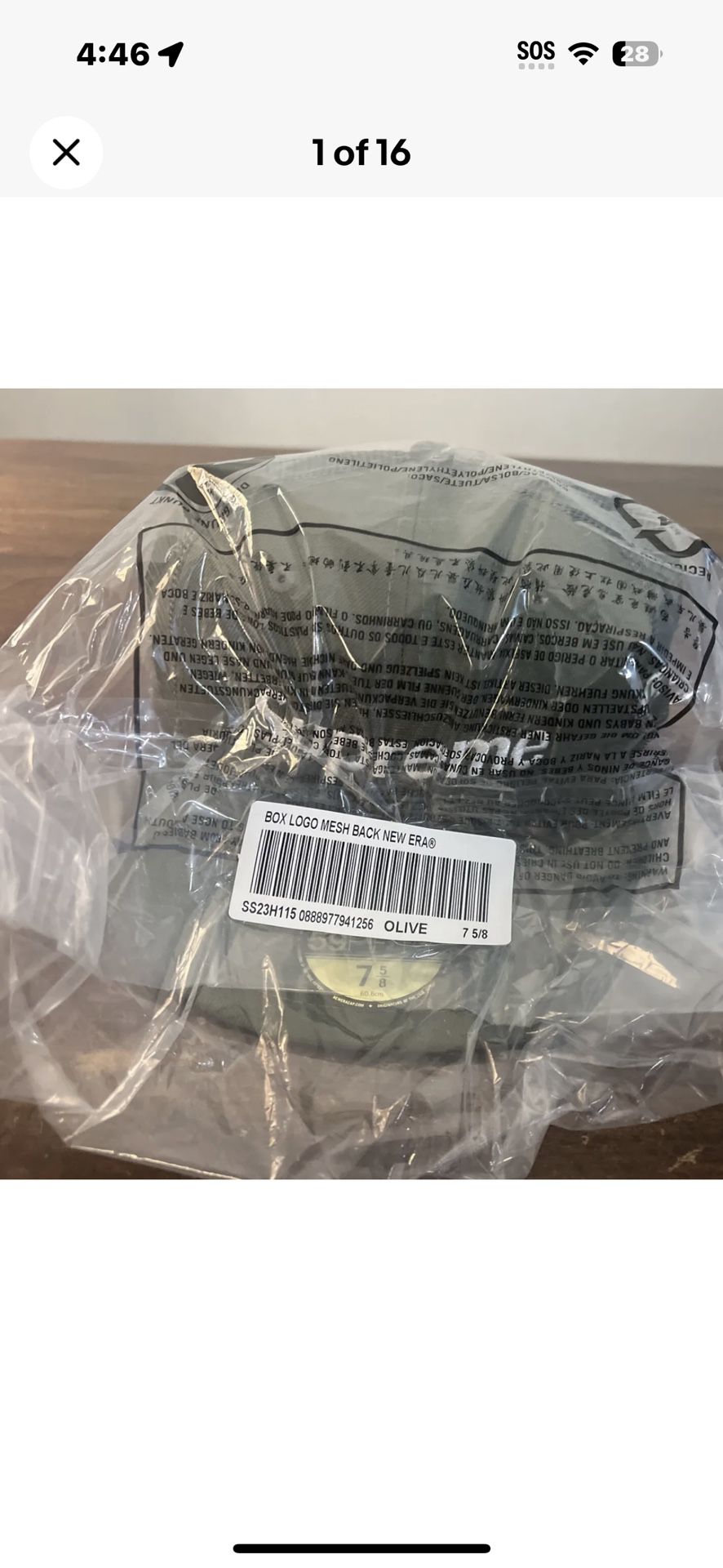 Supreme New Era Box Logo 7 5/8 Fitted Hat “NEW” for Sale in 