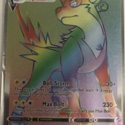 Rainbow Boltund Vmax 