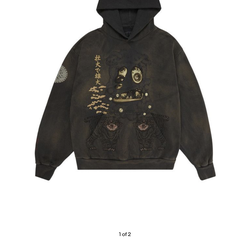 Cactus Jack x Murakami & Essentials