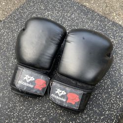 Adult Boxing Gloves - Good Condition