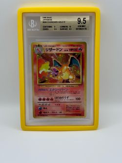 1996 POKEMON JAPANESE BASE SET #6 CHARIZARD BGS 9.5 GEM MINT (NEW CERT)
