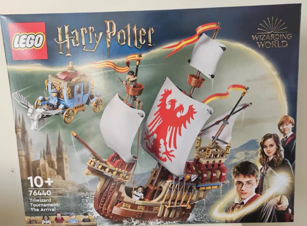 LEGO® Harry Potter Triwizard Tournament: The Arrival 76440
