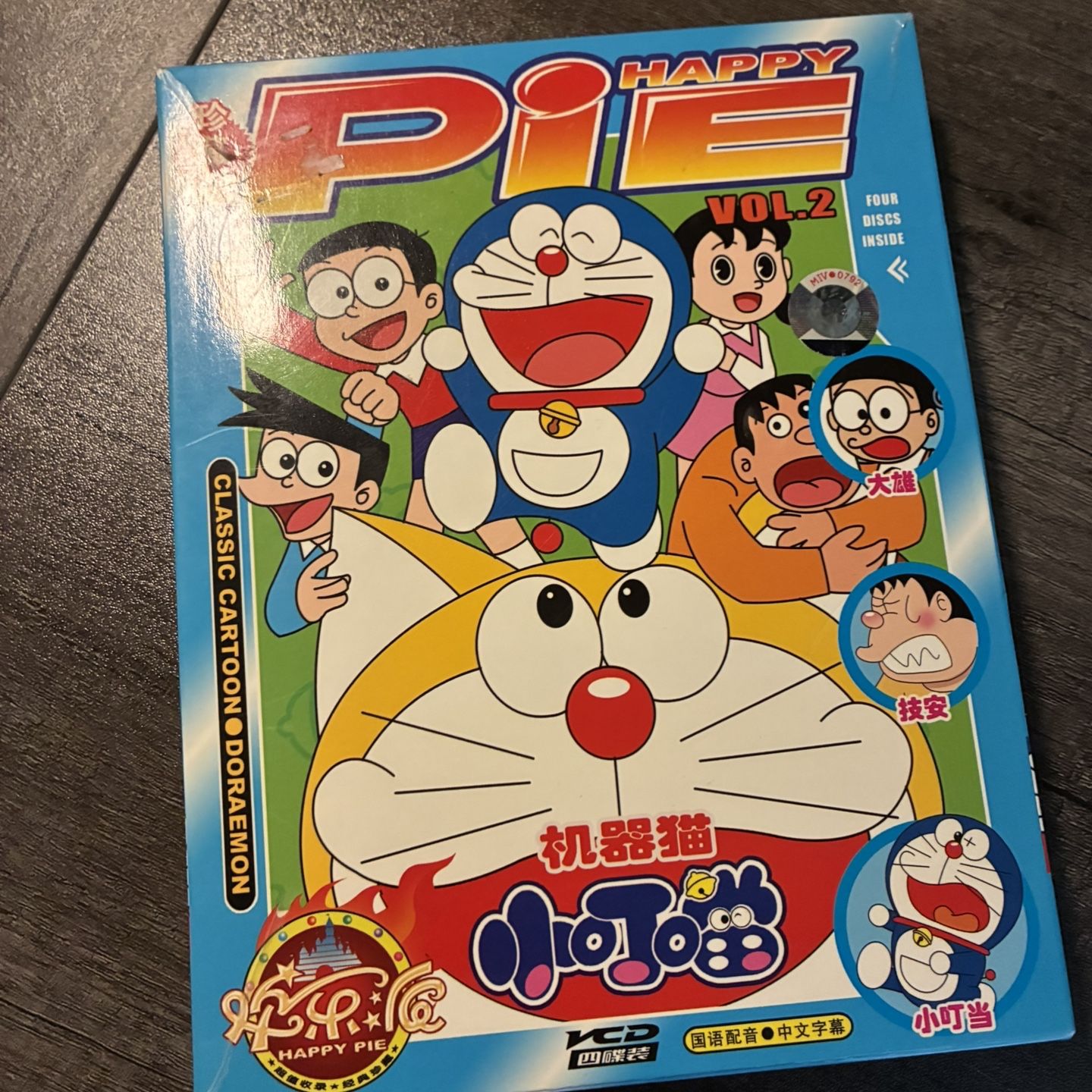 Image #1