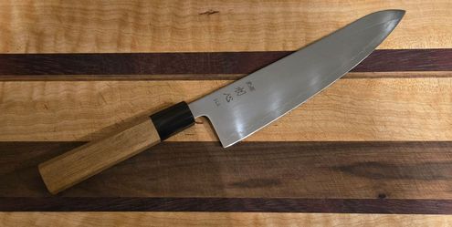 Hatsukokoro Hikari SLD 8.25" Gyuto