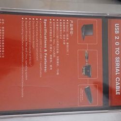 USB 2.0 TO SERIAL CABLE