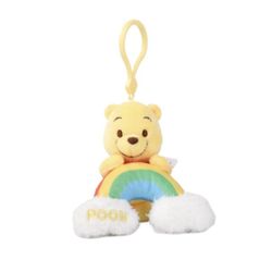 Winnie The Pooh Plush Keychain 