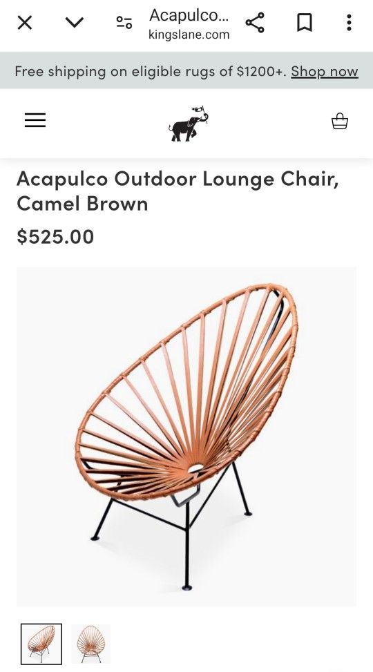 leather acapulco chair