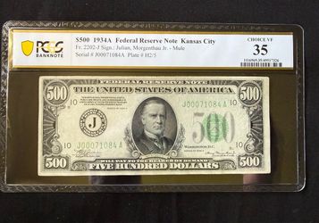 USA $500 Note / bill for sale