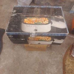 18 Quart Roaster Oven